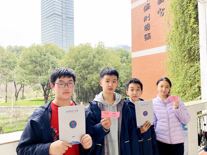 微信图片_20240314153812_副本