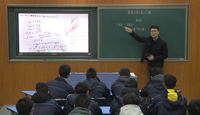 苏甘两省高中数学第四次联合教研顺利举行