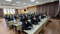 2022级学生业余党校开展党课学习