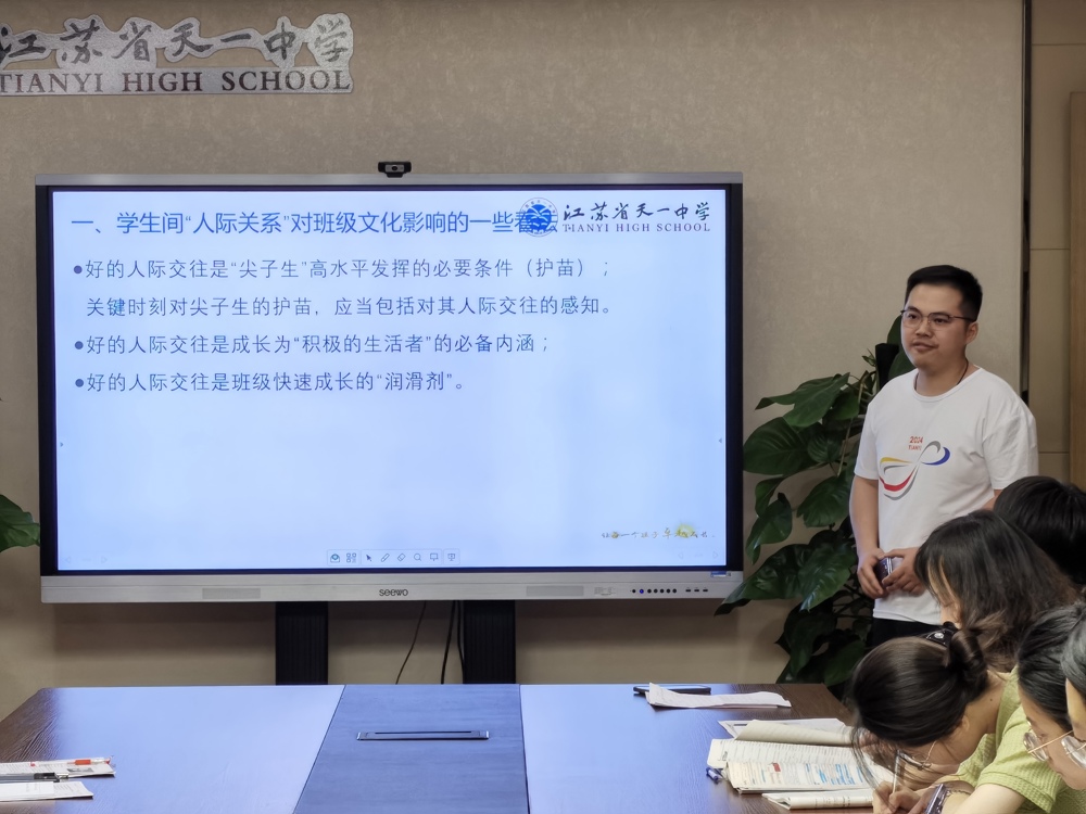 微信图片_20240524081015