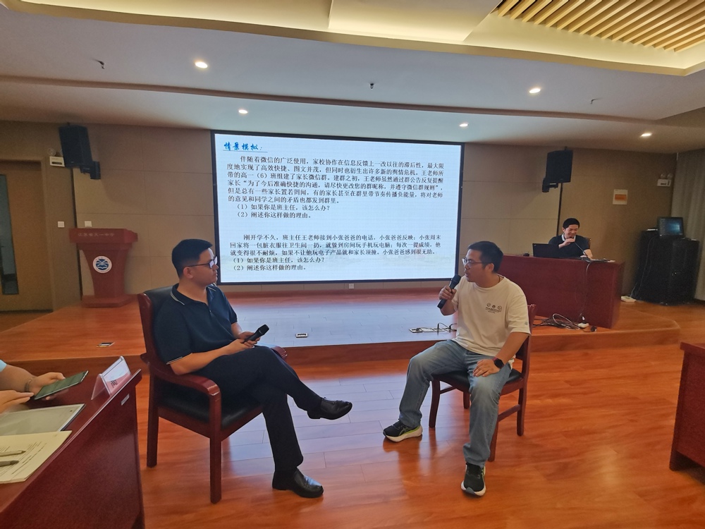 微信图片_20240619190115