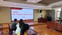 安徽石台中学的领导和老师来天一交流
