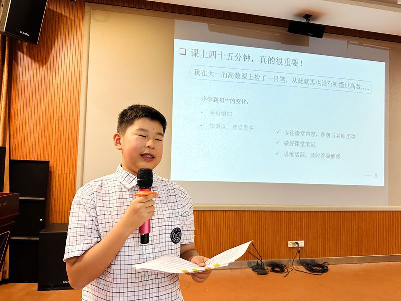 67406b8df4f1a832bff7540ff82140f_副本