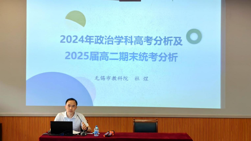 微信图片度