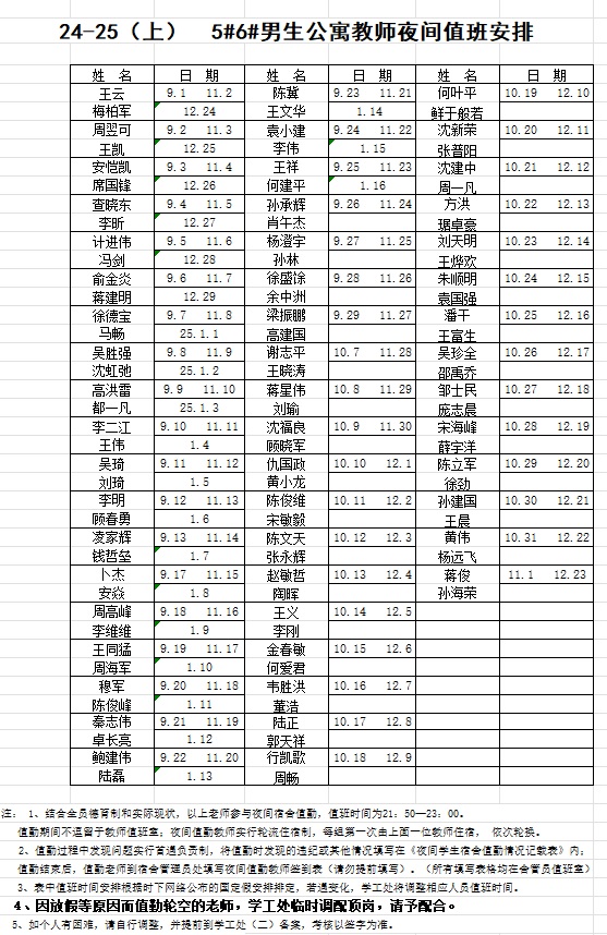 无标题1