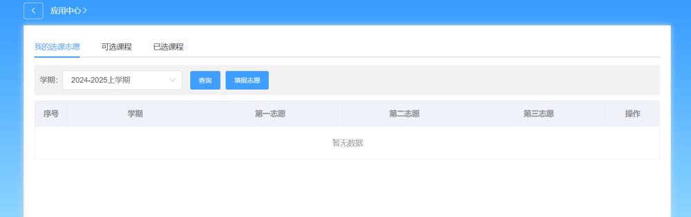 16a232504ed14094bef2cd12fdec2243.png