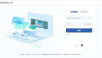 2024秋学生选修课操作说明