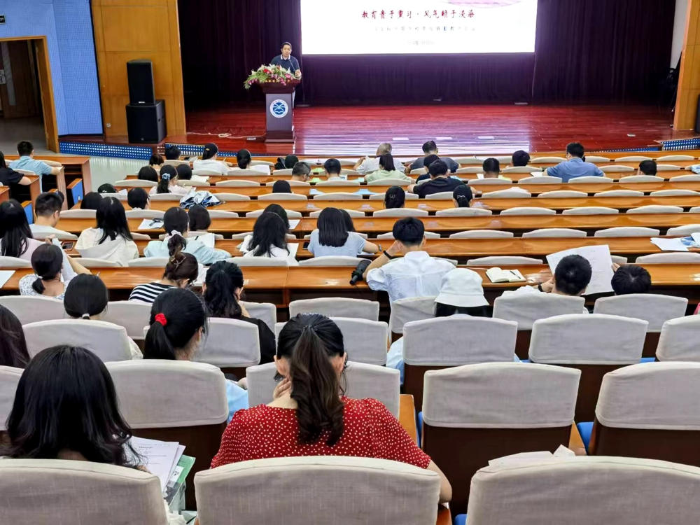 微信图片_20240918171154