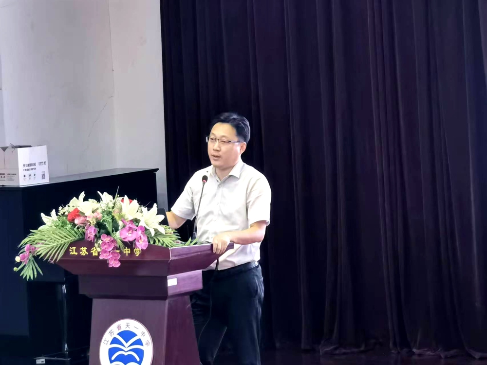微信图片_20240918171242