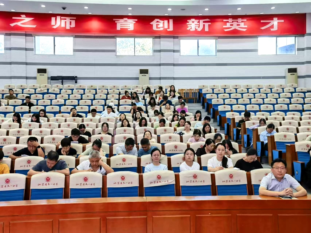 微信图片_20240918171214