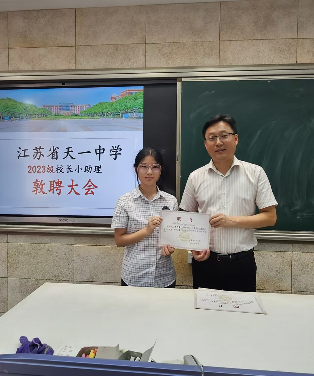 微信图片_20240919142214