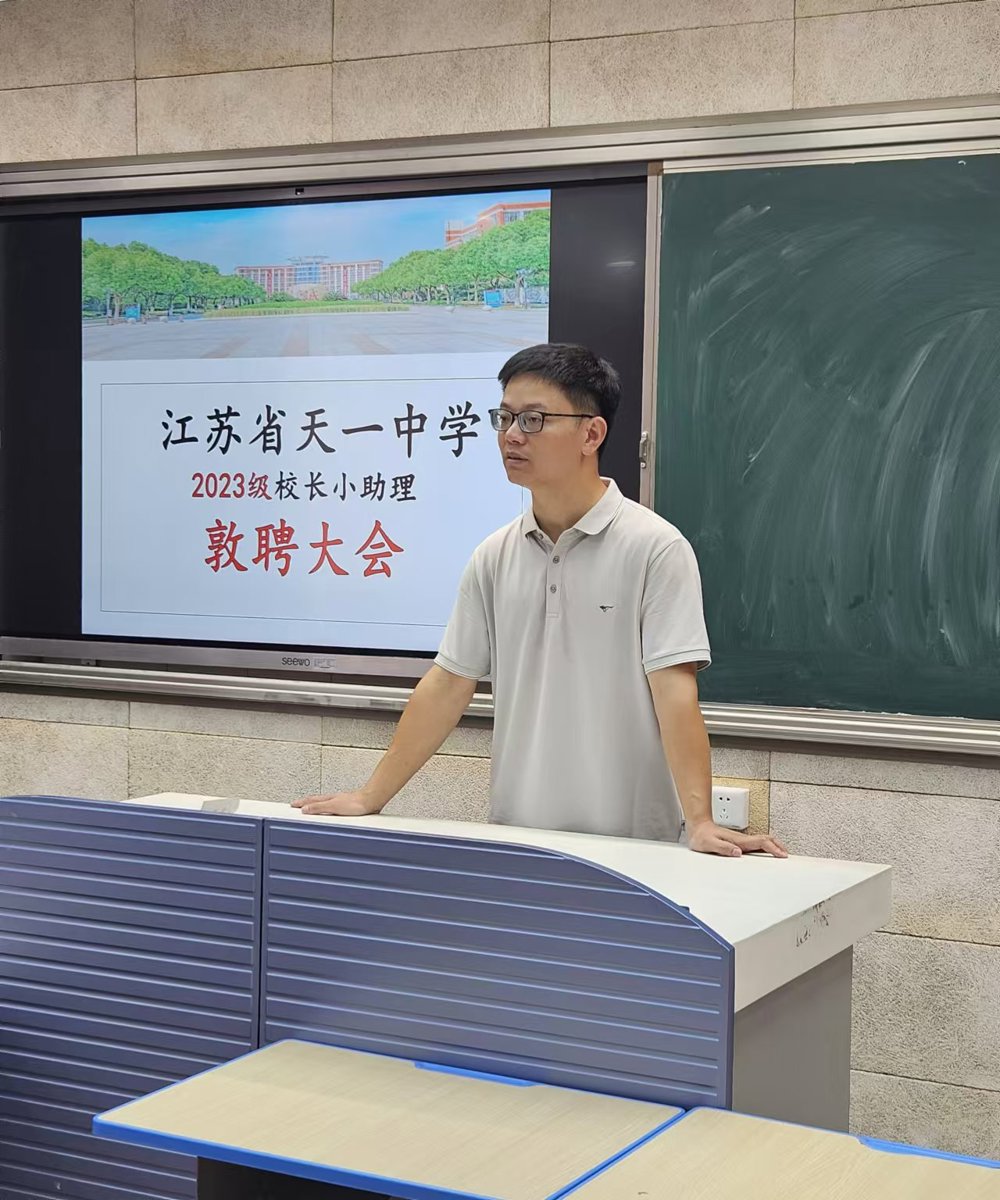 微信图片_202409191422351