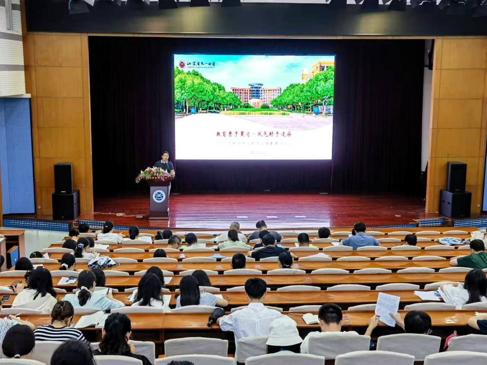 微信图片_20240918171141