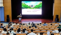 2024~2025学年第一学期校值勤会议召开