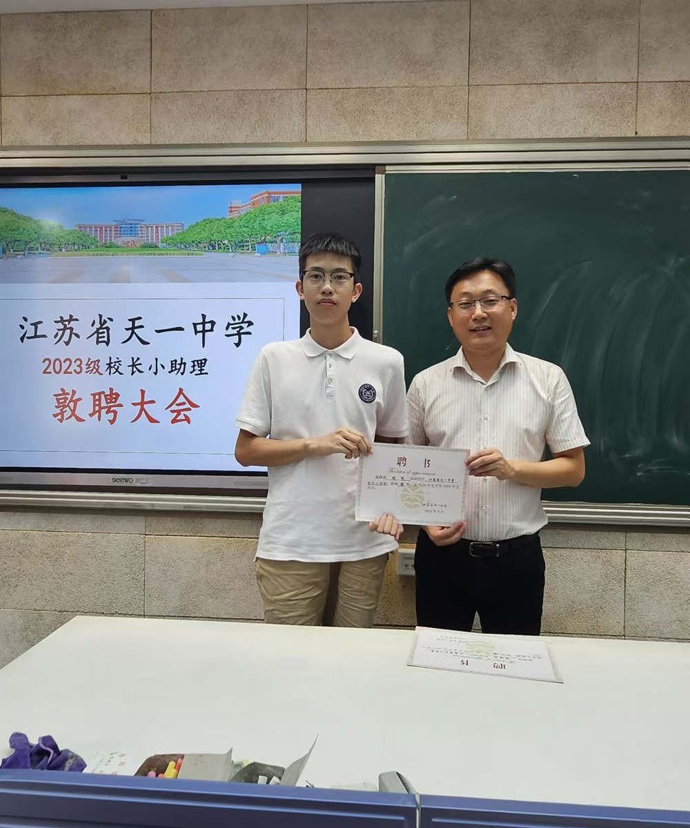 微信图片_20240919142222