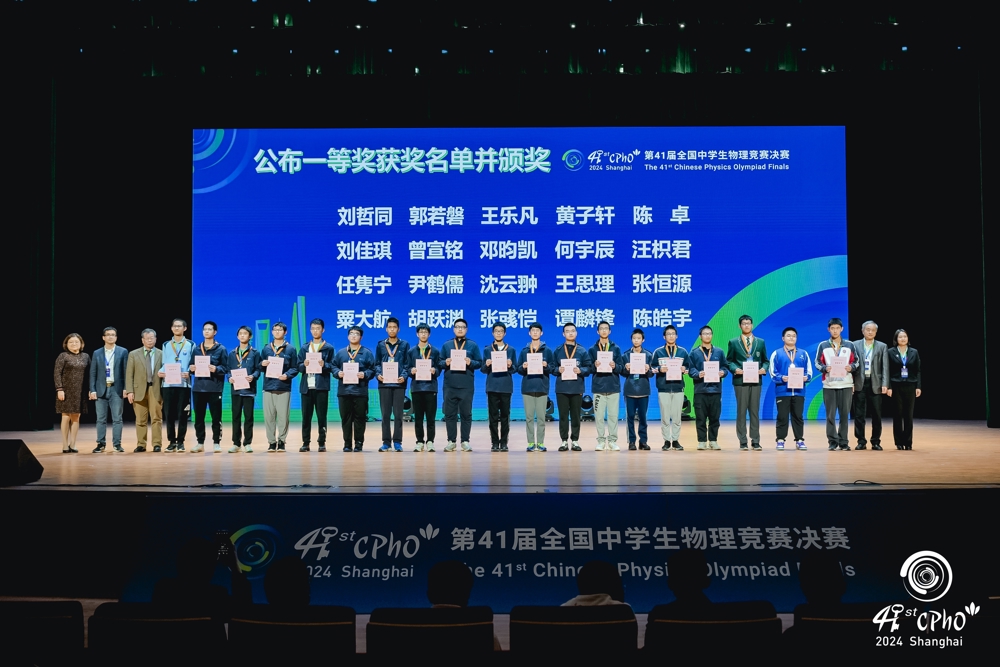 微信图片_20241030185549