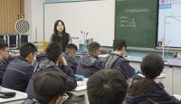 第二十届全国“聚焦课堂·三注重课堂”教学研讨活动物理分会场
