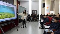 第二十届全国“聚焦课堂·三注重课堂”教学研讨活动生物分会场