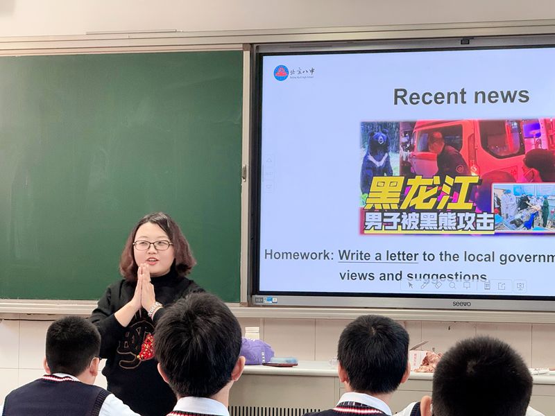 02_副本