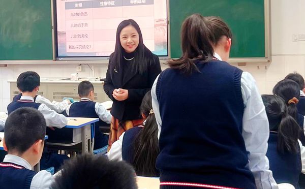 聚焦“三注重”课堂，探索“深度学习” ——第二十届全国“聚焦课堂•深度学习”初中语文专场