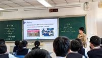 聚焦“三注重”课堂，探索“深度学习” ——第二十届全国“聚焦课堂•深度学习”初中数学专场