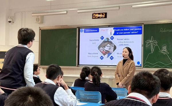 聚焦“三注重”课堂，探索“深度学习” ——第二十届全国“聚焦课堂•深度学习”初中英语专场