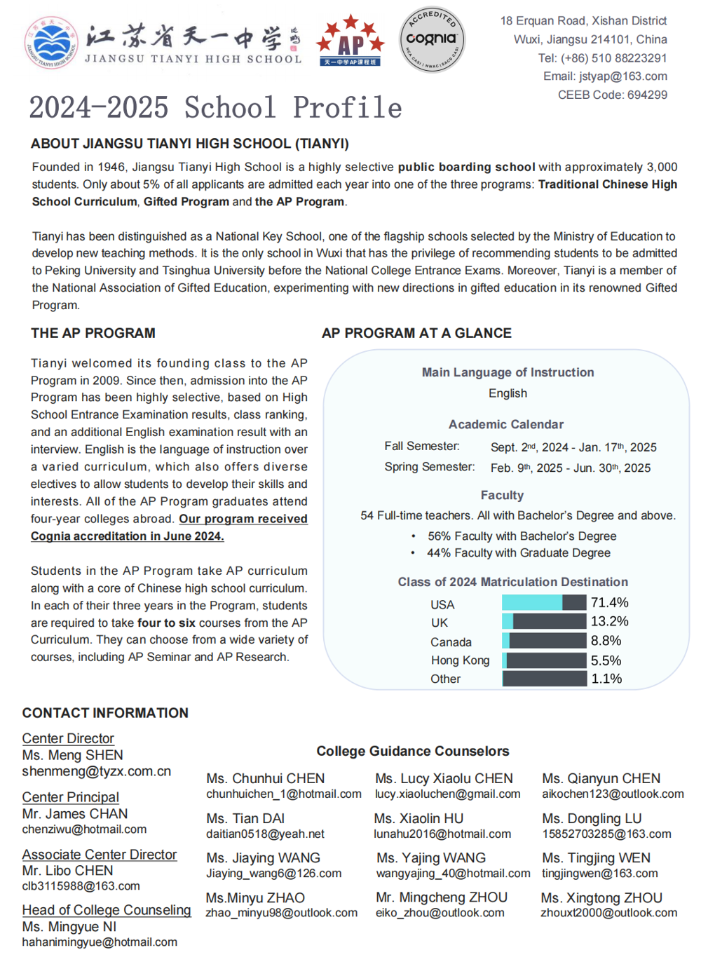 请帮忙上传官网谢谢2024-2025 JSTY School Profile Final_00(1)