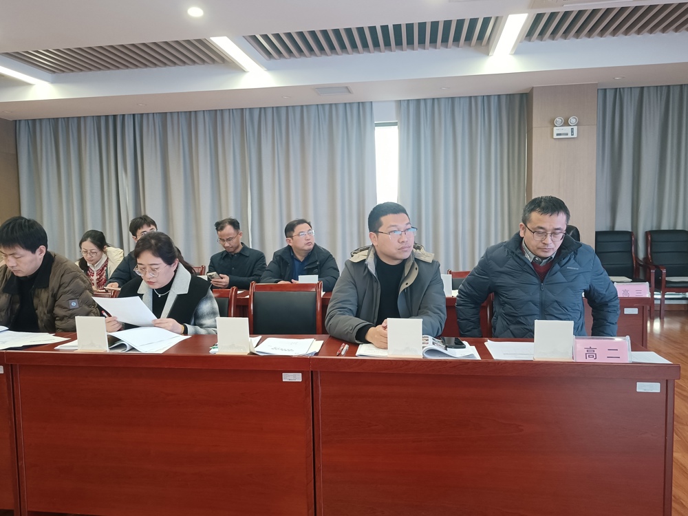 微信图片_20250220095702