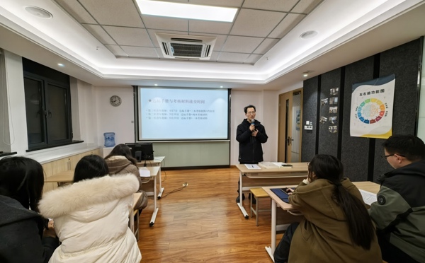 师训处组织青年教师三年达标考核专项培训