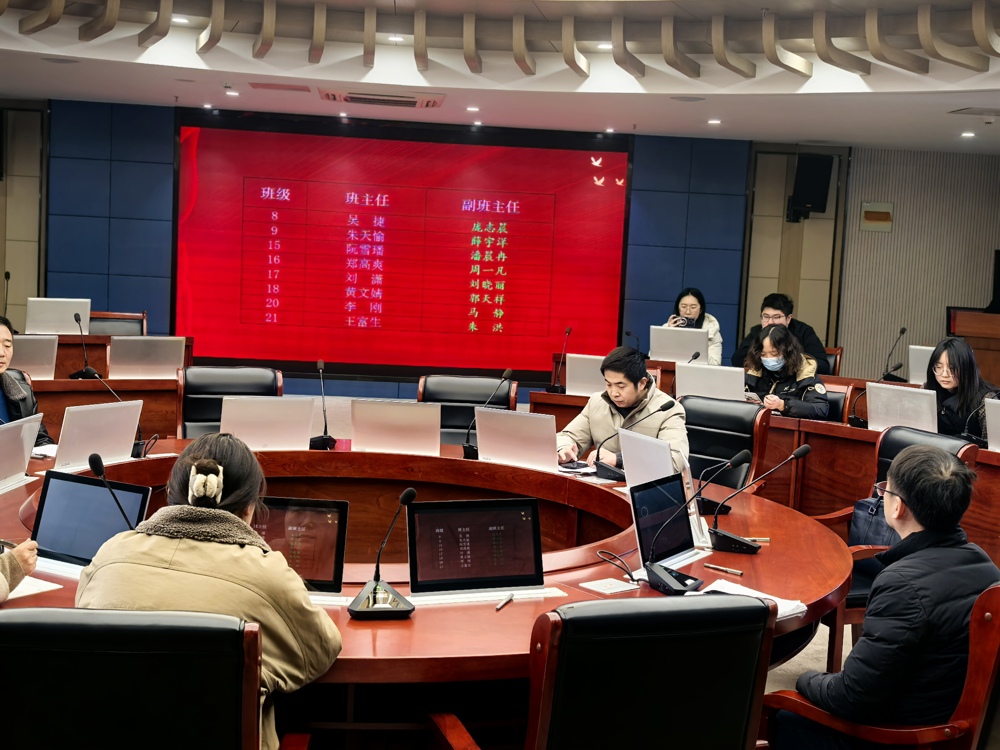 微信图片_20250307102843