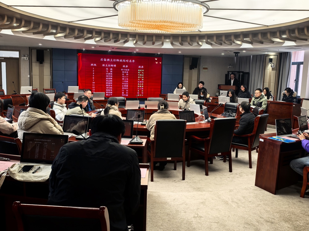 微信图片_20250307102835