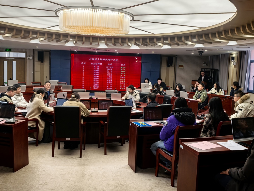 微信图片_20250307102840