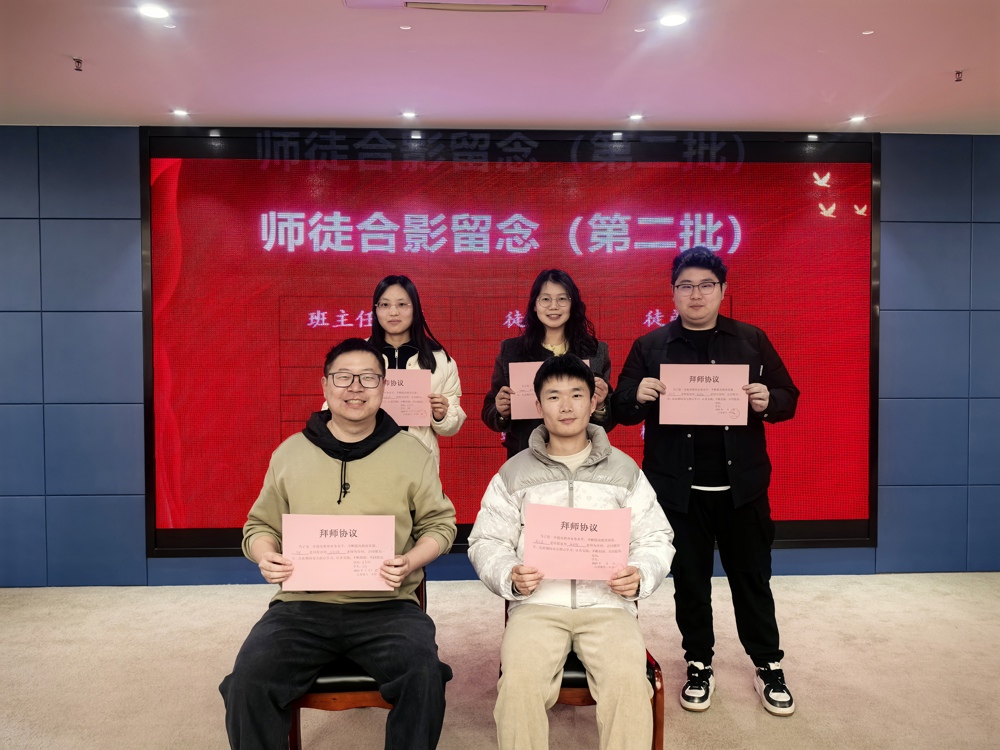 微信图片_20250307102831