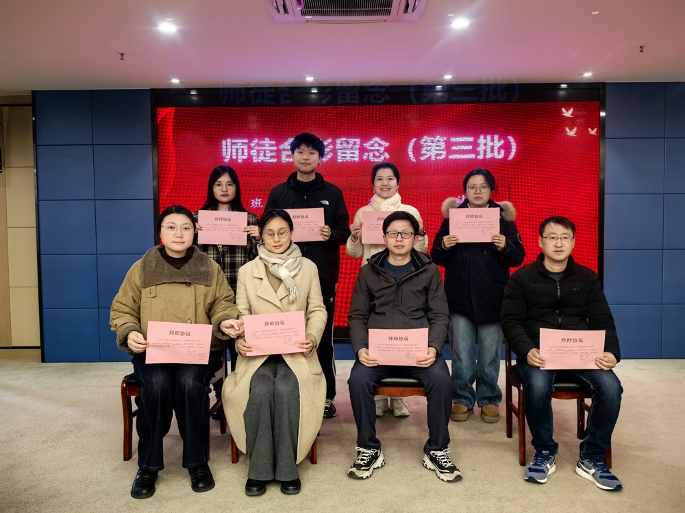 微信图片_20250307102837