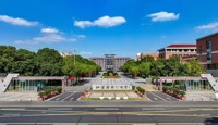 从天一中学走向世界一流大学！天一国际部欢迎您！