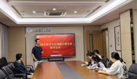 无锡市教育学会课题中期评估指导会