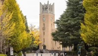 【录取喜报二十六】英国G5名校UCL、日本TOP1早稻田等英美加日澳重磅录取又抵天一！