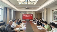 无锡市教育学会“十四五”课题中期评估会顺利举行