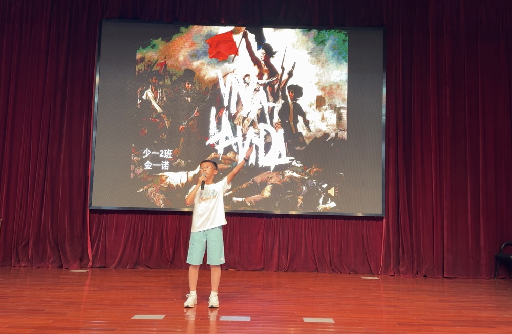 微信图片_20250605192342