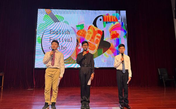“英”韵飞扬，“语”你相约 —记资优教育中心英语风采展示活动