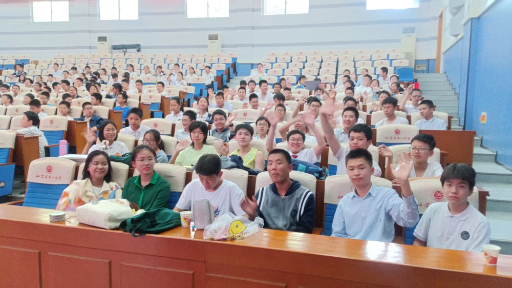 微信图片_20250605192441