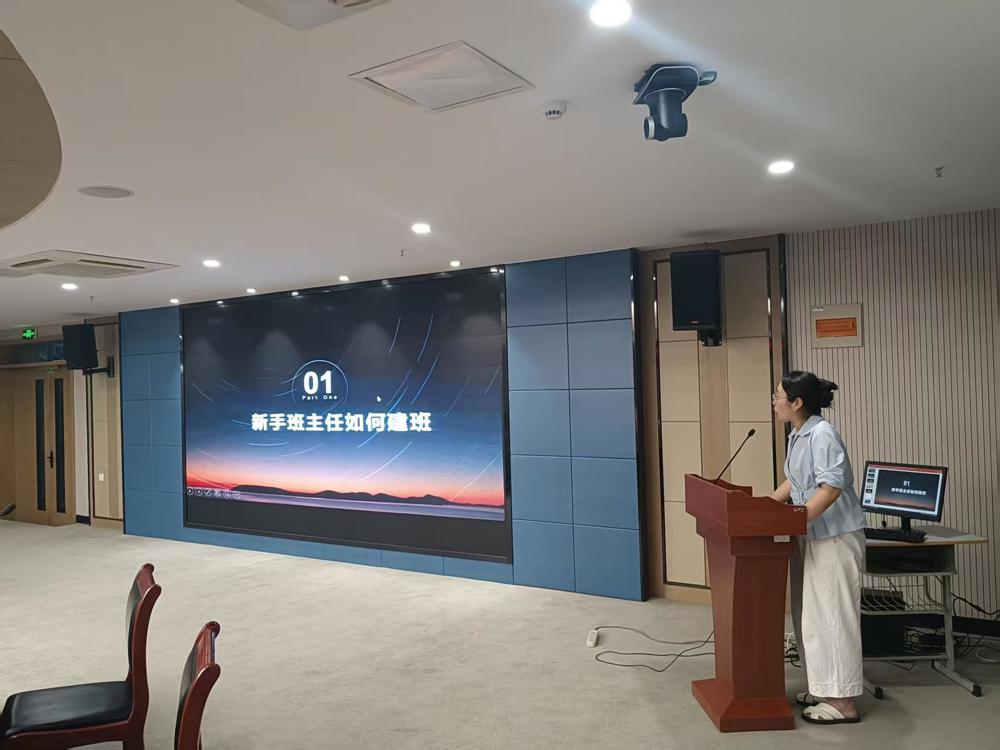 王惠文2