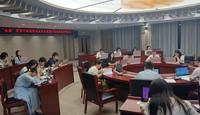 江苏省天一中学2024-2025学年度后备班主任沙龙活动（四）顺利开展