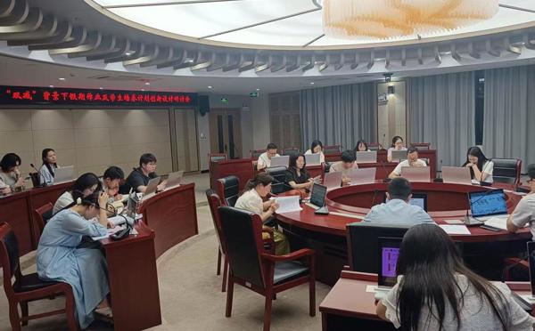 江苏省天一中学2024-2025学年度后备班主任沙龙活动（四）顺利开展