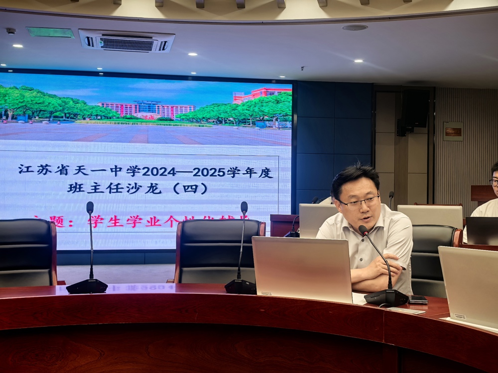 袁小建