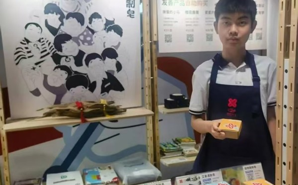 【学生活动】天一学子打造水滴公益商店