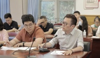 天一中学召开24-25学年第二学期全校班主任会议天一中学召开