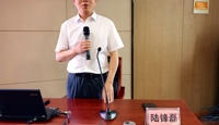 精研蓄能促成长 扬帆致远启新程