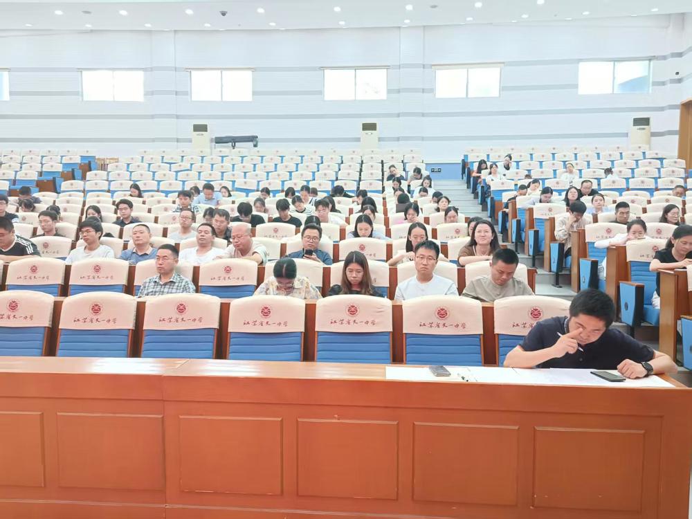 微信图片_20250912100556