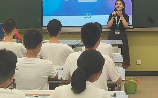资优教育中心·科学探究大讲堂（第一弹）  玩转松下列车，探索无限可能
